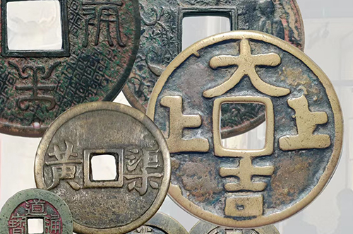 征集信息