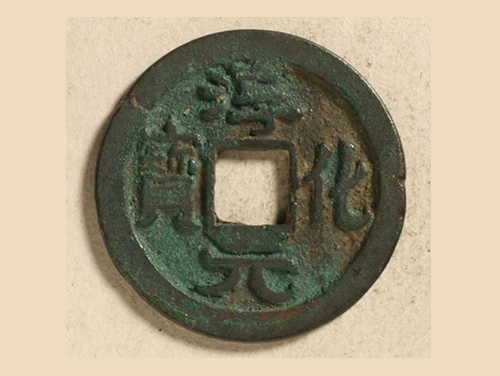 缩水淳化