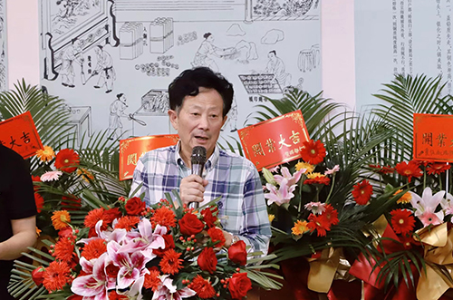 成都川江钱币博物馆（新馆）开馆仪式圆满成功
